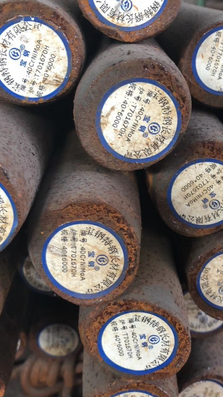 姑苏40CrNiMoA合金结构钢