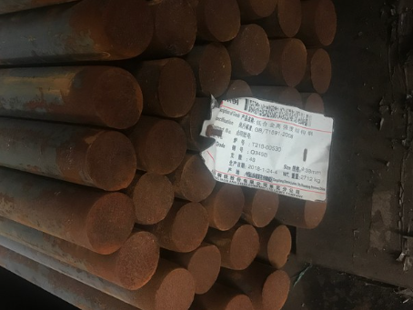姑苏18Cr2Ni4WA合金结构钢