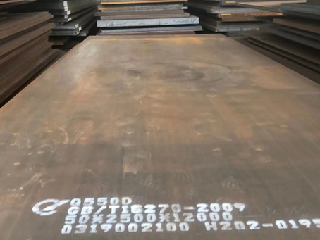 姑苏Q550高强钢板