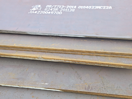 姑苏容器板-Q245R