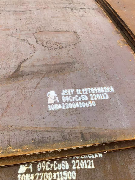 姑苏ND耐酸钢板