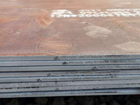 姑苏09CrCuSb耐酸钢板